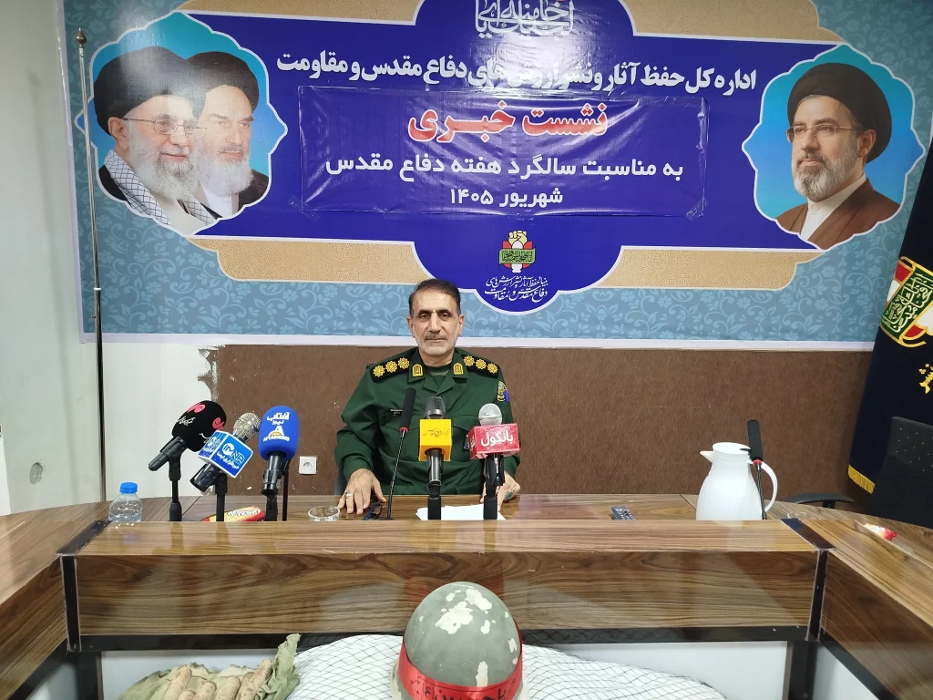 ایلام دژ مستحکم دفاع مقدس بود/ رسانه‌ها سربازان خط مقدم جهاد تبیین هستند
