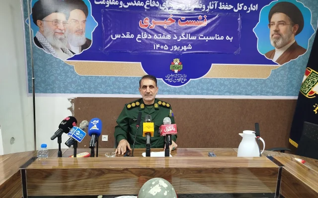 ایلام دژ مستحکم دفاع مقدس بود/ رسانهها سربازان خط مقدم جهاد تبیین هستند