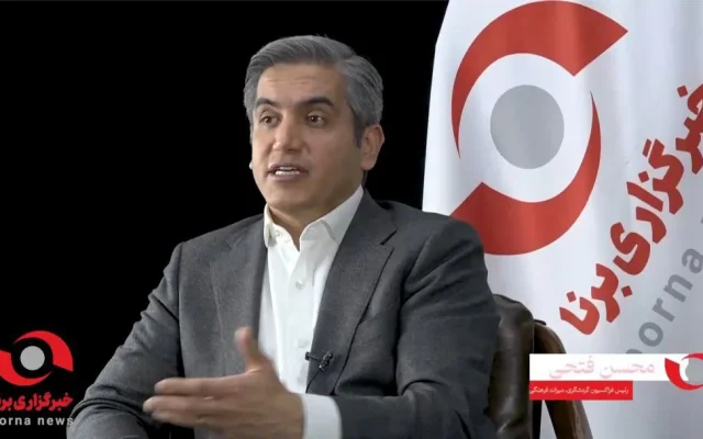 کردستان؛ گنجینه ماندگار فرهنگ و هنر ایران