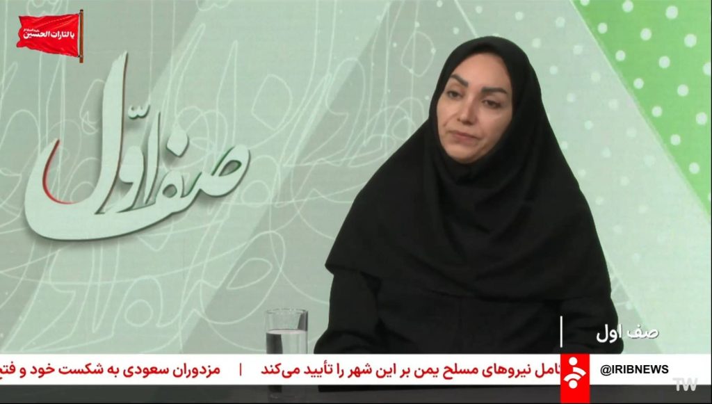 ایران به ۲۶ رادار هواشناسی نیاز دارد
