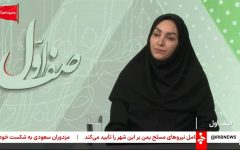 ایران به ۲۶ رادار هواشناسی نیاز دارد