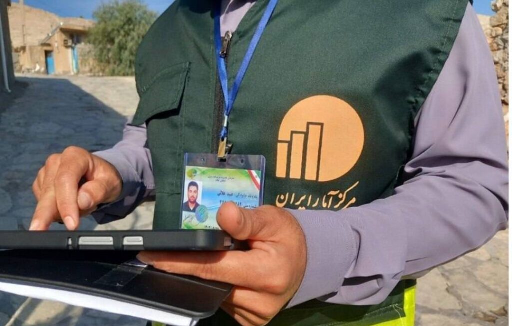 آبان؛ آغاز سرشماری نفوس و مسکن ثبتی‌مبنا در خوزستان