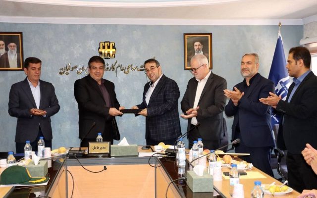مرتضی اعیانی مدیرعامل شرکت سیمان صوفیان شد