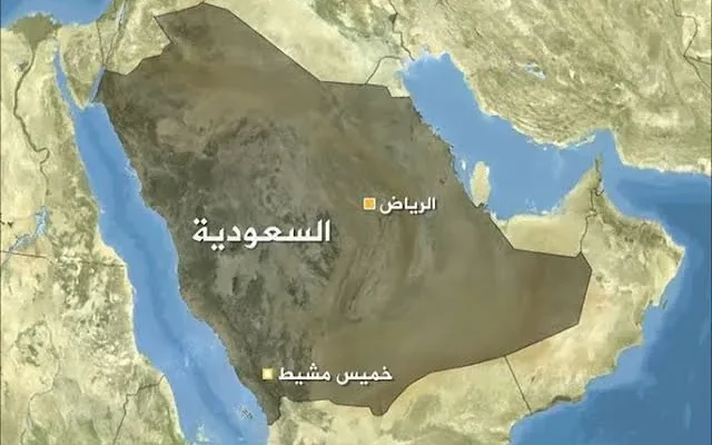 حمله پهپادی به قطار حامل مقامات اروپایی عازم کییف