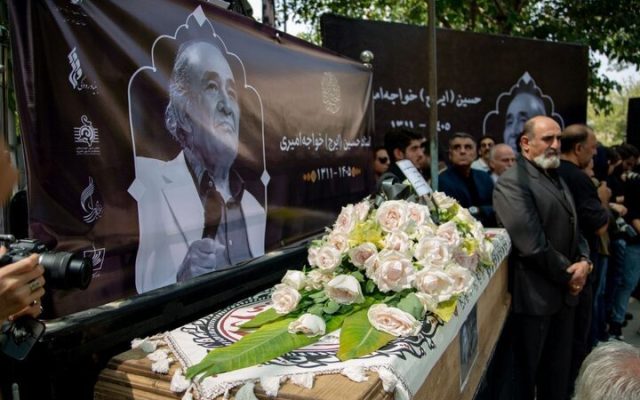 مراسم چهلمین روز درگذشت ایرج خواجه‌امیری در نطنز