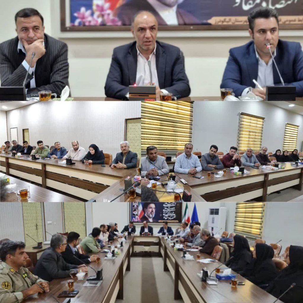 ساخت کارخانه بازیافت زباله در الیگودرز لرستان