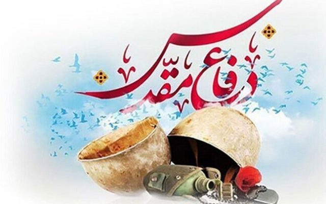 طنین لبیک یا خامنه‌ای در ساوه؛ اجرای ۲۰ برنامه در هفته دفاع مقدس