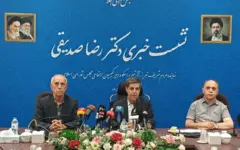 ممنوعیت حضور جمعی نمایندگان مجلس در یک مکان