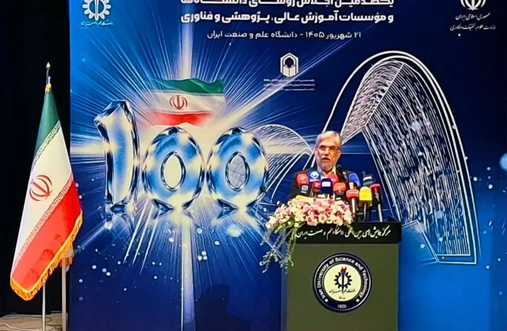 تولید علمی کشور در سال ۱۴۰۴ حدود ۱.۶ درصد رشد داشته است