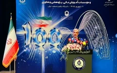 تولید علمی کشور در سال ۱۴۰۴ حدود ۱.۶ درصد رشد داشته است