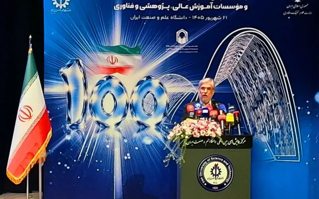 تولید علمی کشور در سال ۱۴۰۴ حدود ۱.۶ درصد رشد داشته است