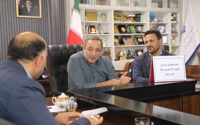 برگزاری یادواره ۱۹۰ شهید ورزشکار استان در هفته دفاع مقدس