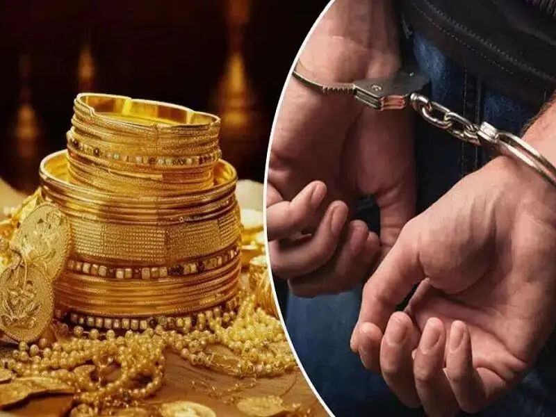 سرایدار سارق طلای ۲۵۰ میلیاردی در مازندران دستگیر شد