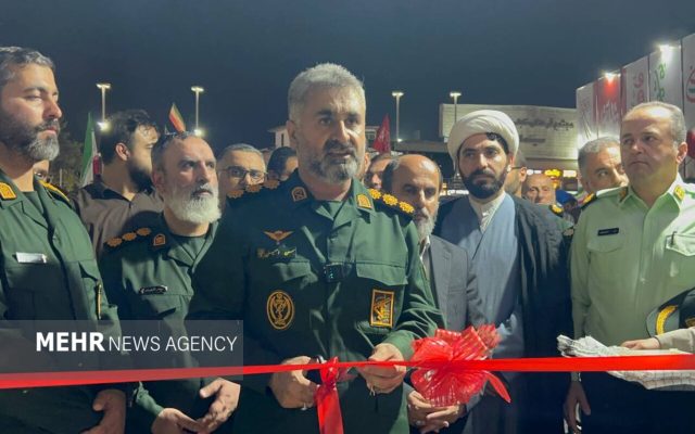 نمایشگاه «اسوه بسیج» در میدان شهدای ذهاب رشت برپا شد