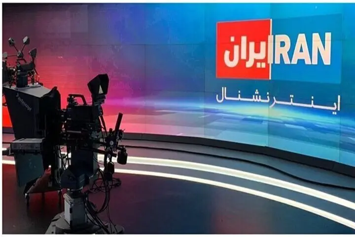 اینترنشنال و عادیسازی تجاوز
