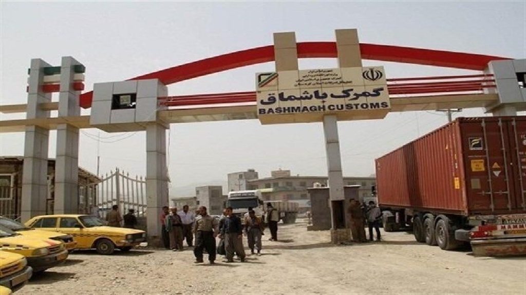 کشف و ضبط محموله سلاح در مرز باشماق