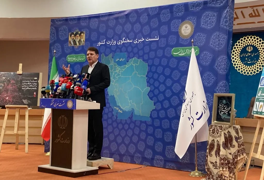آمادگی وزارت کشور برای برگزاری انتخابات شوراها |۷۵ هزار واحد بخش خصوصی در جنگ آسیب دیده‌اند