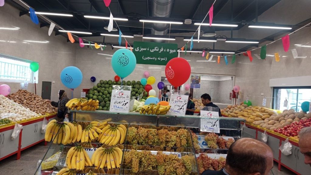 علت قطع کالابرگ در برخی غرفه‌های تره‌بار؛ مدیرعامل سازمان میادین میوه و تره‌بار پاسخ داد | افتتاح یک بازار تره بار جدید در جنوب تهران