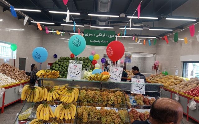علت قطع کالابرگ در برخی غرفه‌های تره‌بار؛ مدیرعامل سازمان میادین میوه و تره‌بار پاسخ داد | افتتاح یک بازار تره بار جدید در جنوب تهران