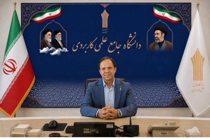 تمدید مهلت فراخوان دعوت به همکاری متقاضیان تدریس در دانشگاه جامع علمی کاربردی