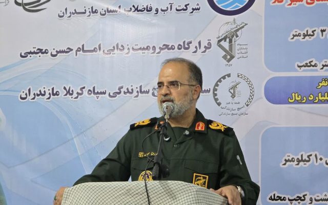 افزایش روستاهای تحت پوشش طرح آبرسانی مازندران به ۲۰۱ روستا با اعتبار ۶۵۰ میلیارد تومان