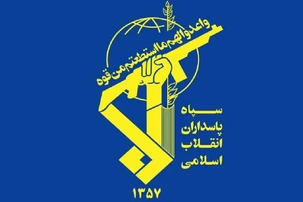 انهدام شمپاد آمریکا در تنگه هرمز