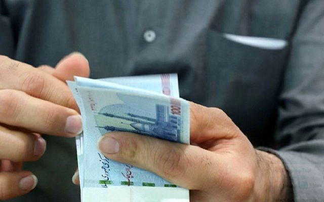 ‌واریزی جدید برای این افراد؛ حساب خود را چک کنید