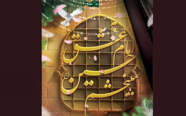 هزار و ۲۷۱ پرونده در پویش «به عشق امام حسین (ع) برای ایران همدل» مختومه شد