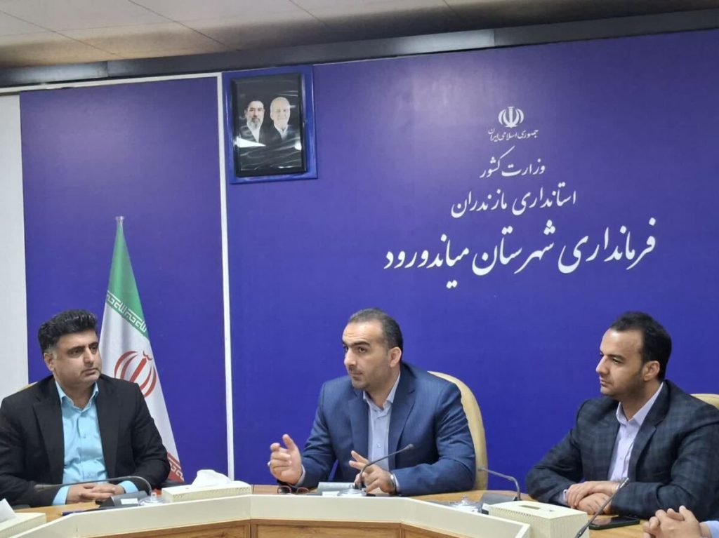 روستا، محور توسعه و رونق اقتصادی میاندورود