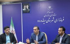 روستا، محور توسعه و رونق اقتصادی میاندورود