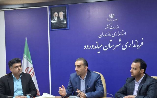 روستا، محور توسعه و رونق اقتصادی میاندورود
