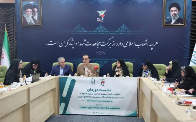 نقش بی بدیل زنان در دوران دفاع مقدس و مقاطع مختلف