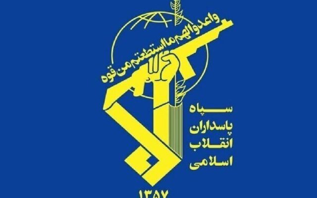 بیانیه سپاه پاسداران به مناسبت شهادت مولوی یوسف گرگیج/ انتقام از این جنایت وحشیانه و ناجوانمردانه قطعی و حتمی است