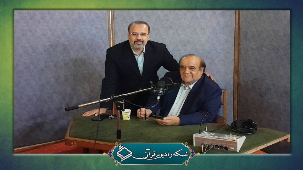 طنین نغمات نو در آنتن رادیو قرآن/ آغاز ضبط ادعیه و مناجات‌های فاخر