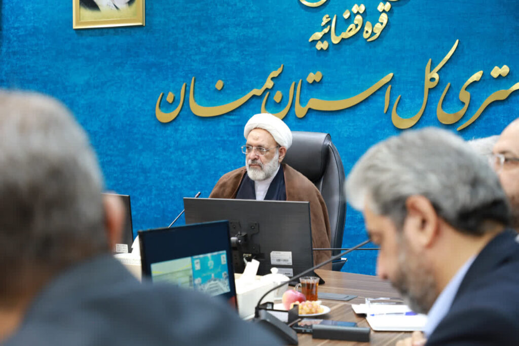 عوامل طولانی شدن فرآیند دادرسی باید شناسایی و با جدیت رفع شود