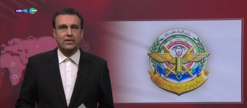 سقوط آزاد محبوبیت ترامپ در آمریکا