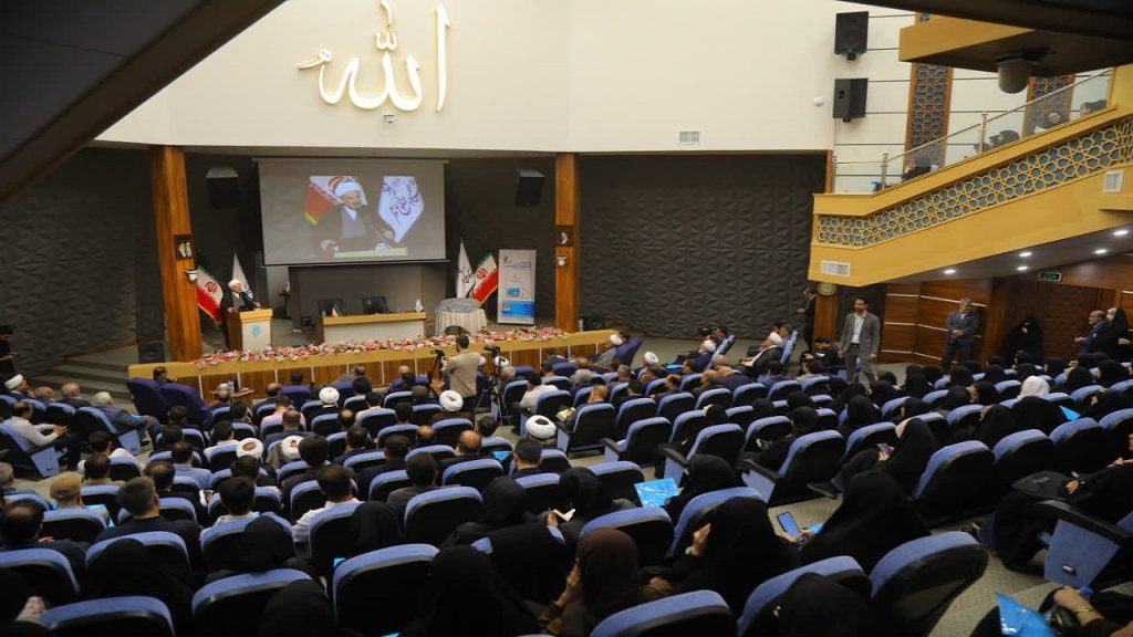 نخستین همایش ملی «آینده‌پژوهی و علوم انسانی» در قم برگزار شد