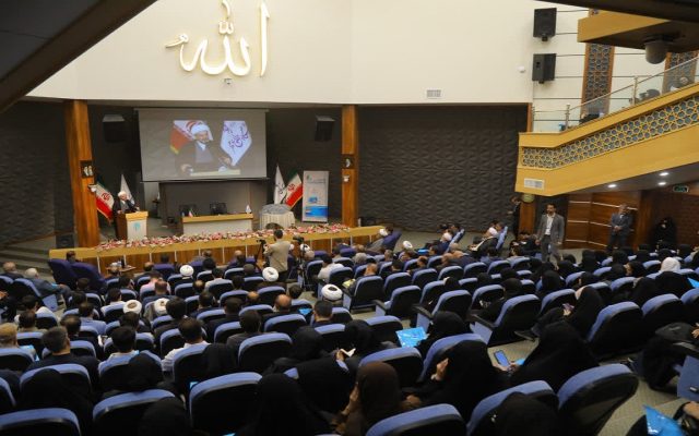 نخستین همایش ملی «آیندهپژوهی و علوم انسانی» در قم برگزار شد