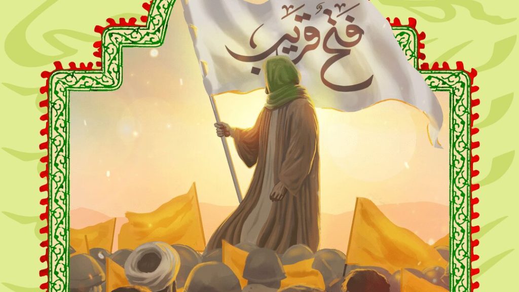 راز بازگشت چهرههای تاریخی در عصر ظهور؛ چه کسانی در کنار امام مهدی(عج) خواهند بود؟