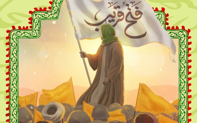 راز بازگشت چهره‌های تاریخی در عصر ظهور؛ چه کسانی در کنار امام مهدی(عج) خواهند بود؟