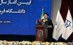 دانشگاه فرهنگیان؛ دانشگاهی با مأموریتی متفاوت