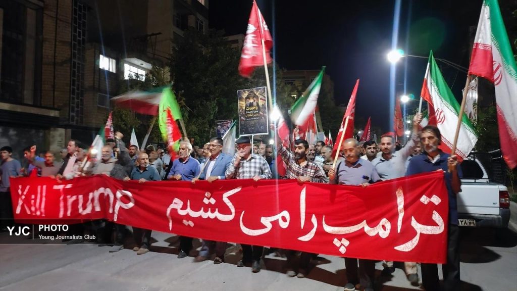 تداوم حماسه خیابانی؛ برگزاری دویست و پنجمین شب تجمع ولایتمداران شهرکرد + فیلم