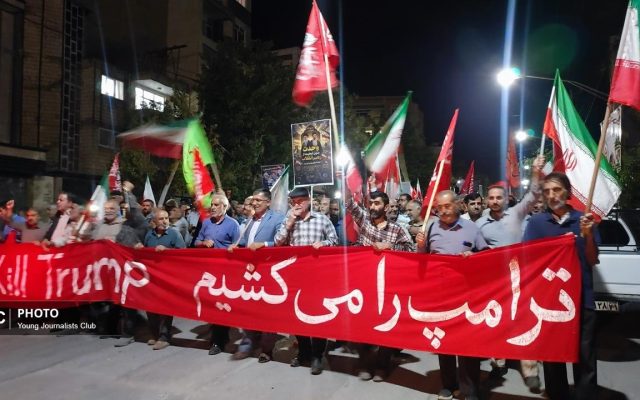 تداوم حماسه خیابانی؛ برگزاری دویست و پنجمین شب تجمع ولایتمداران شهرکرد + فیلم