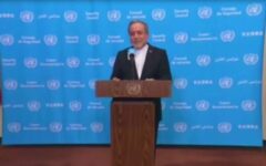 عراقچی:خط اصلی دیدارها بیان شروط برای باز شدن تنگه هرمز بود/واکنش ترامپ به پیشنهادمان را شنیدیم/منتظریم تا میانجی‌ها مواضع نهایی را اعلام کنند