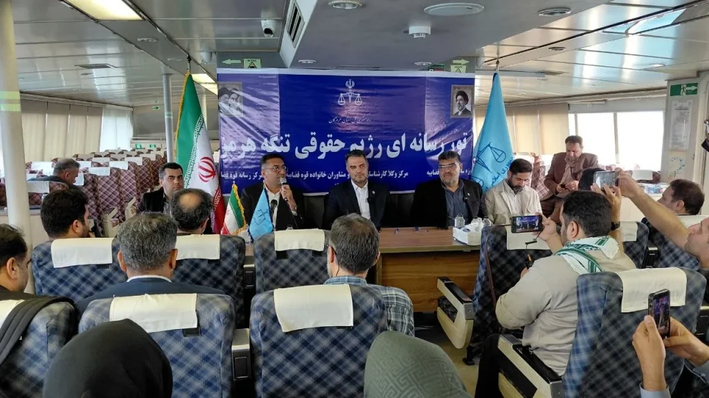 رئیس کل دادگستری هرمزگان: رژیم حقوقی جدید تنگه هرمز دارای پشتوانه قانونی است / نیرو‌های بیگانه ۷۰۰ تا ۸۰۰ کیلومتر عقب‌نشینی کردند