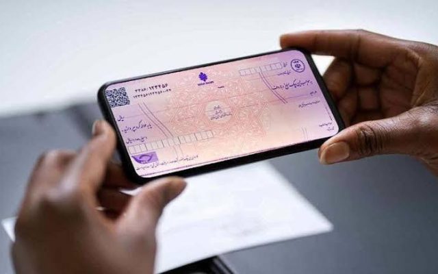 شمارش معکوس برای حذف چک کاغذی آغاز شد