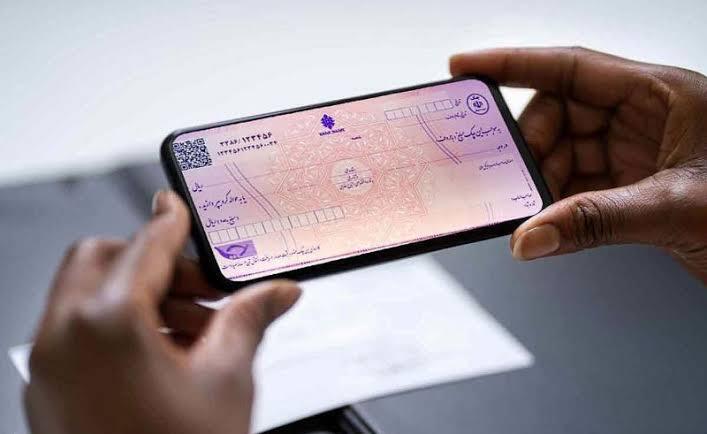 شمارش معکوس برای حذف چک کاغذی آغاز شد
