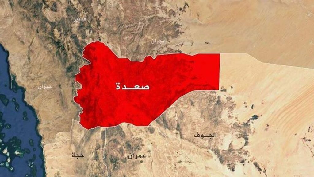 حملات موشکی و توپخانه‌ای عربستان به شمال یمن ادامه دارد