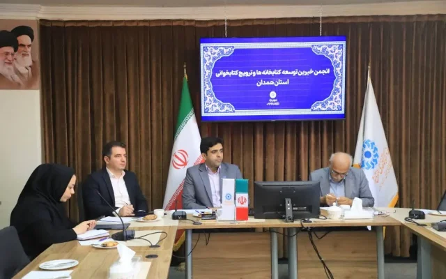 تکمیل ۲ کتابخانه همدان با مالیاتهای نشاندار