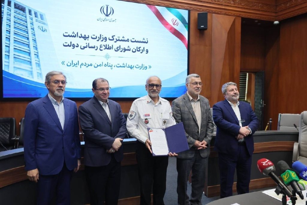 قدردانی وزیر بهداشت از رئیس سازمان اورژانس کشور